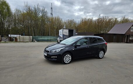 KIA cee'd III, 2015 год, 710 000 рублей, 28 фотография