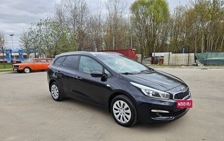 KIA cee'd III, 2015 год, 710 000 рублей, 38 фотография