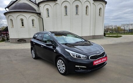 KIA cee'd III, 2015 год, 710 000 рублей, 39 фотография