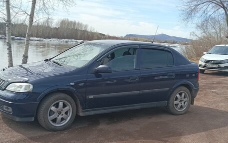 Opel Astra G, 1999 год, 350 000 рублей, 2 фотография