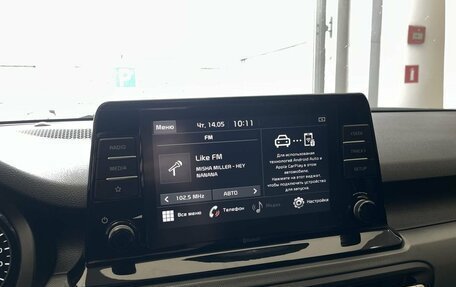 KIA Seltos I, 2021 год, 2 470 000 рублей, 14 фотография