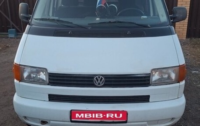 Volkswagen Transporter T4, 1997 год, 500 000 рублей, 1 фотография