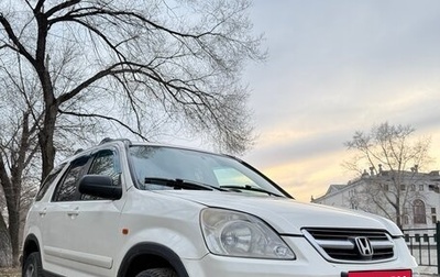 Honda CR-V II рестайлинг, 2002 год, 625 000 рублей, 1 фотография