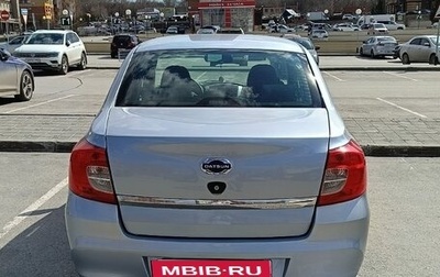 Datsun on-DO I рестайлинг, 2015 год, 550 000 рублей, 1 фотография