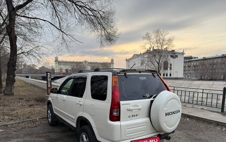 Honda CR-V II рестайлинг, 2002 год, 625 000 рублей, 7 фотография
