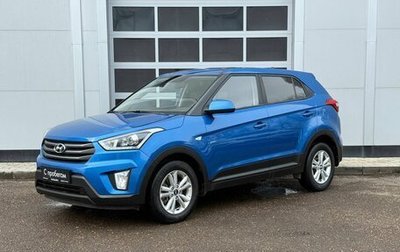 Hyundai Creta I рестайлинг, 2019 год, 1 777 000 рублей, 1 фотография