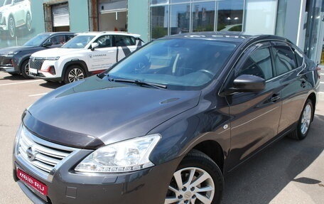 Nissan Sentra, 2014 год, 980 000 рублей, 1 фотография