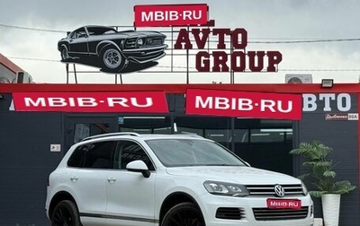 Volkswagen Touareg III, 2013 год, 2 025 000 рублей, 1 фотография