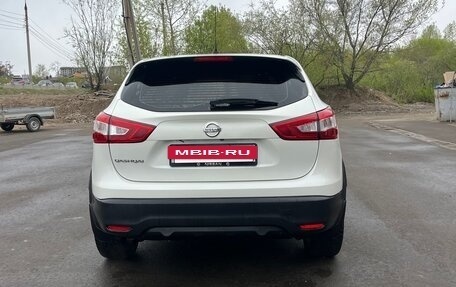 Nissan Qashqai, 2016 год, 1 600 000 рублей, 4 фотография
