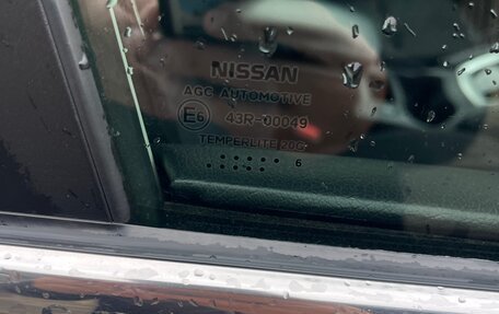 Nissan Qashqai, 2016 год, 1 600 000 рублей, 12 фотография