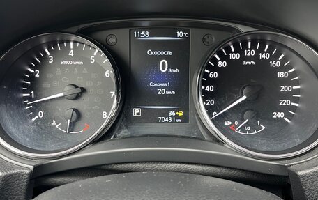 Nissan Qashqai, 2016 год, 1 600 000 рублей, 18 фотография