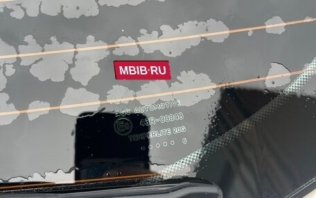 Nissan Qashqai, 2016 год, 1 600 000 рублей, 14 фотография