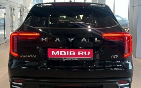 Haval Jolion, 2026 год, 2 649 000 рублей, 4 фотография