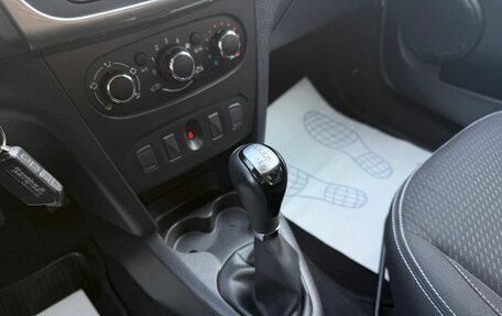 Renault Logan II, 2021 год, 1 200 000 рублей, 17 фотография