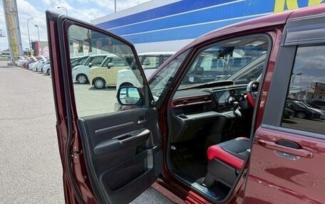Honda Stepwgn IV, 2020 год, 1 909 000 рублей, 8 фотография