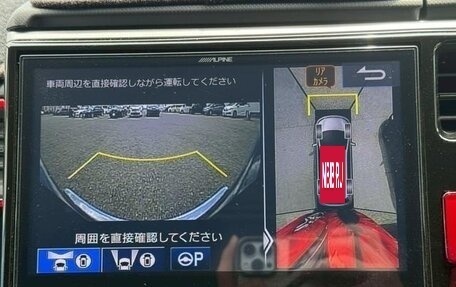 Honda Stepwgn IV, 2020 год, 1 909 000 рублей, 22 фотография