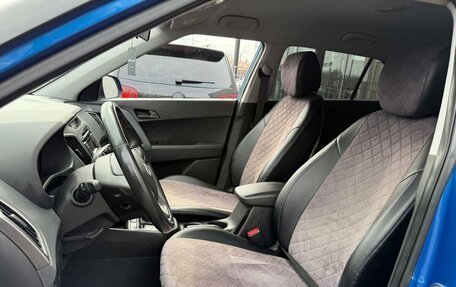 Hyundai Creta I рестайлинг, 2019 год, 1 777 000 рублей, 9 фотография