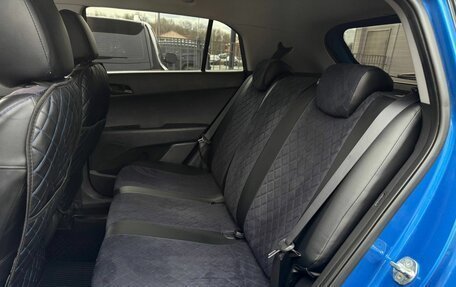 Hyundai Creta I рестайлинг, 2019 год, 1 777 000 рублей, 10 фотография