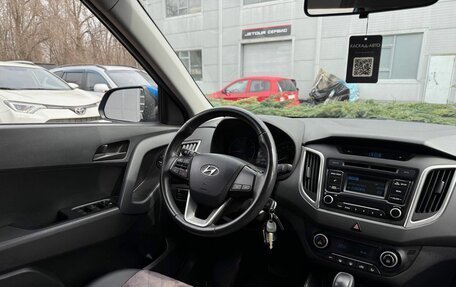Hyundai Creta I рестайлинг, 2019 год, 1 777 000 рублей, 14 фотография