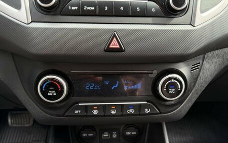 Hyundai Creta I рестайлинг, 2019 год, 1 777 000 рублей, 17 фотография