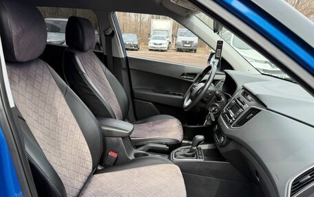 Hyundai Creta I рестайлинг, 2019 год, 1 777 000 рублей, 11 фотография