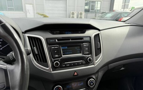 Hyundai Creta I рестайлинг, 2019 год, 1 777 000 рублей, 16 фотография