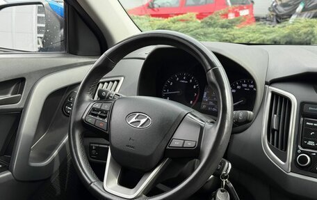 Hyundai Creta I рестайлинг, 2019 год, 1 777 000 рублей, 15 фотография