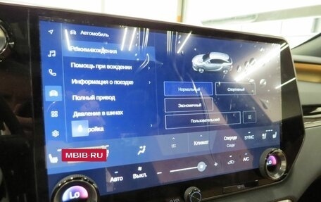 Lexus RX IV рестайлинг, 2025 год, 8 970 000 рублей, 14 фотография