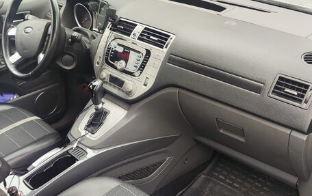 Ford Kuga III, 2012 год, 500 000 рублей, 5 фотография