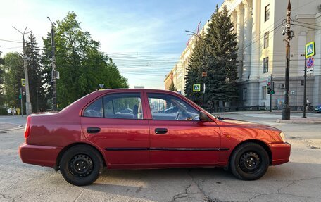 Hyundai Accent II, 2005 год, 383 000 рублей, 3 фотография