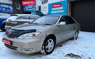 Toyota Camry V40, 2003 год, 550 000 рублей, 1 фотография