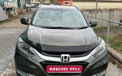 Honda Vezel, 2014 год, 1 290 000 рублей, 1 фотография