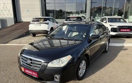 FAW Besturn B50 I, 2012 год, 320 000 рублей, 1 фотография