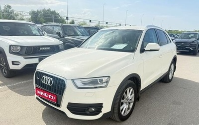 Audi Q3, 2012 год, 1 676 000 рублей, 1 фотография