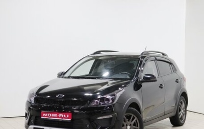 KIA Rio IV, 2019 год, 1 490 000 рублей, 1 фотография