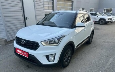 Hyundai Creta I рестайлинг, 2020 год, 1 750 000 рублей, 1 фотография