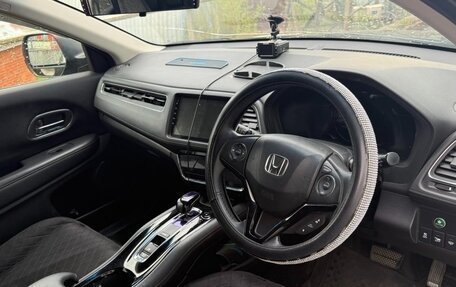 Honda Vezel, 2014 год, 1 290 000 рублей, 7 фотография
