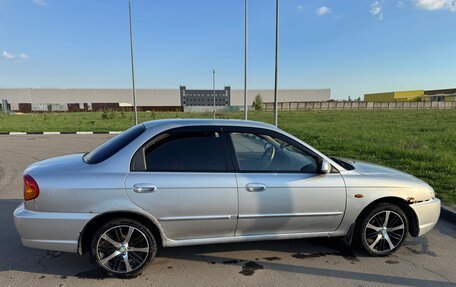 KIA Spectra II (LD), 2007 год, 250 000 рублей, 7 фотография
