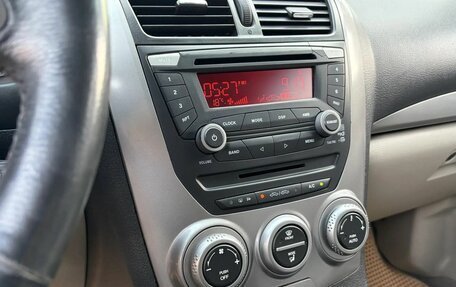 FAW Besturn B50 I, 2012 год, 320 000 рублей, 11 фотография