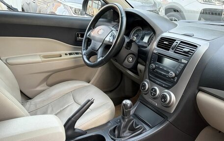 FAW Besturn B50 I, 2012 год, 320 000 рублей, 9 фотография