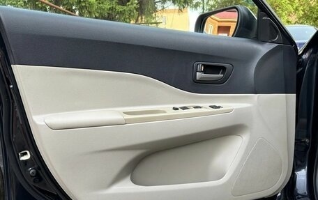 FAW Besturn B50 I, 2012 год, 320 000 рублей, 12 фотография