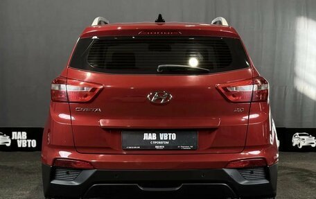 Hyundai Creta I рестайлинг, 2020 год, 2 200 000 рублей, 5 фотография