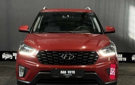 Hyundai Creta I рестайлинг, 2020 год, 2 200 000 рублей, 2 фотография