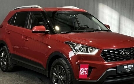 Hyundai Creta I рестайлинг, 2020 год, 2 200 000 рублей, 3 фотография