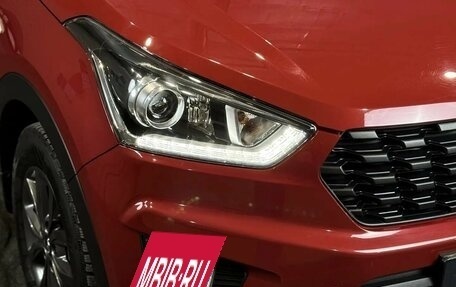 Hyundai Creta I рестайлинг, 2020 год, 2 200 000 рублей, 9 фотография