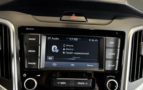 Hyundai Creta I рестайлинг, 2020 год, 2 200 000 рублей, 20 фотография
