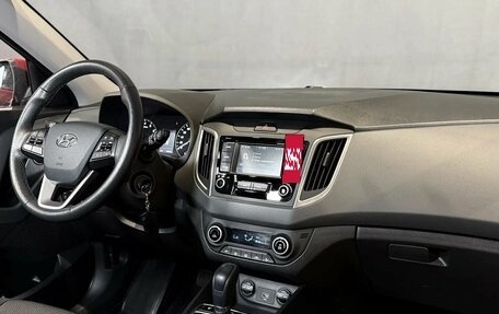 Hyundai Creta I рестайлинг, 2020 год, 2 200 000 рублей, 11 фотография