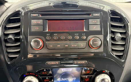 Nissan Juke II, 2012 год, 1 260 000 рублей, 8 фотография
