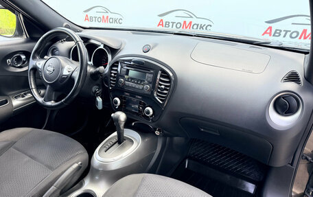 Nissan Juke II, 2012 год, 1 260 000 рублей, 13 фотография