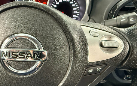 Nissan Juke II, 2012 год, 1 260 000 рублей, 15 фотография